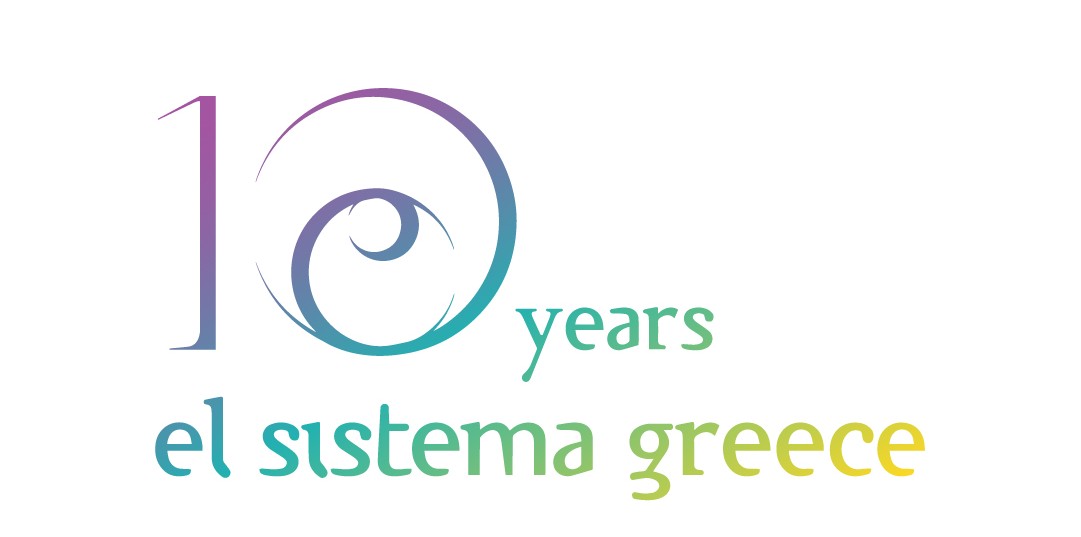 El Sistema Greece